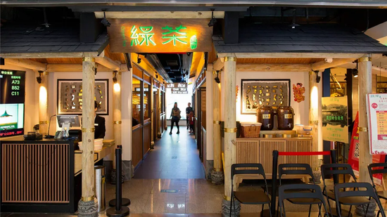 创牛配资 绿茶餐厅通过港交所聆讯：拥有489家门店，2024年营收超38亿元