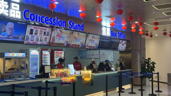 浩广配资 港股山东墨龙午后一度涨超100%