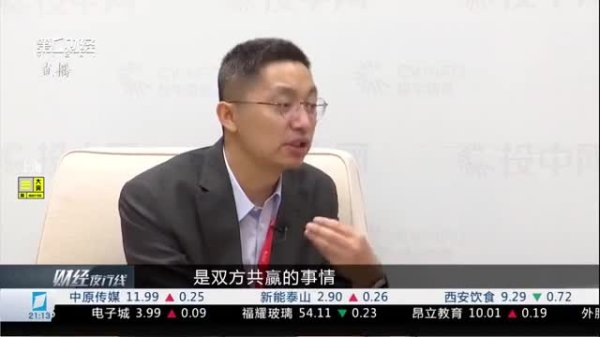 中国星配资 市场风险偏好边际改善 五月行情如何演绎？｜午间论市