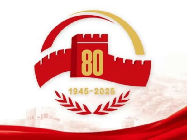 安全配资 台儿庄战役临时指挥所恢复历史风貌