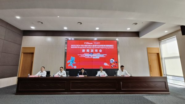 赛岳恒配资 “重装”出征！德阳战车轰鸣，首战海拔2600米高原极限挑战